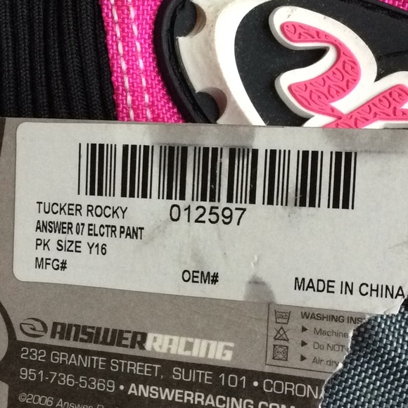 Motorcycle pants - Picture 4 of 4